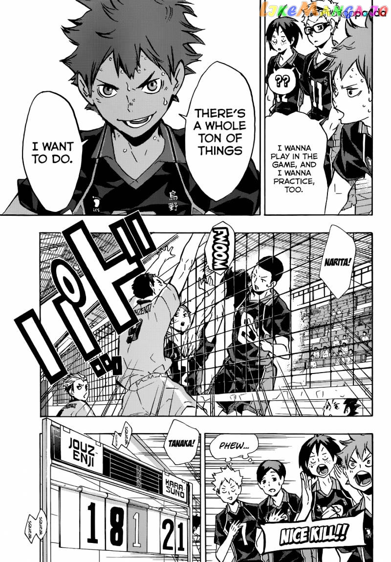 Haikyuu!!, Chapter 111 image 10